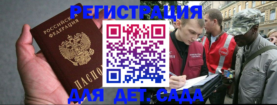 форма 3 в Сосновке